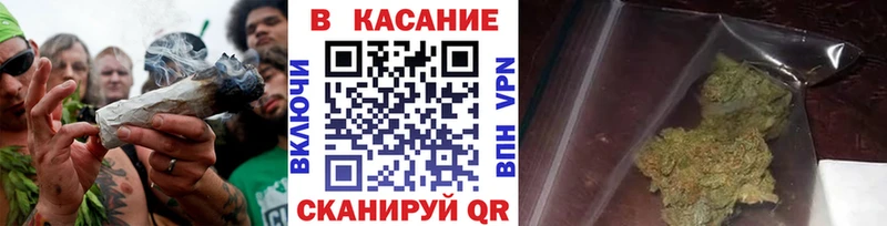 Сколько стоит Георгиевск Псилоцибиновые грибы А ПВП КОКАИН Мефедрон Каннабис Гашиш