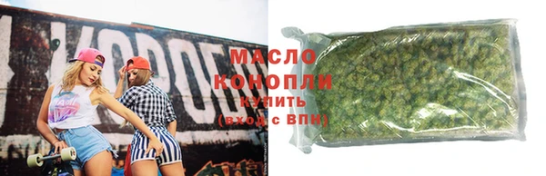 твердый Богданович