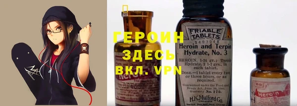 твердый Богданович