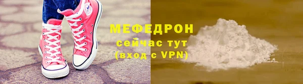 твердый Богданович