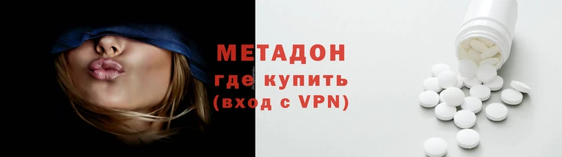 герыч Бугульма