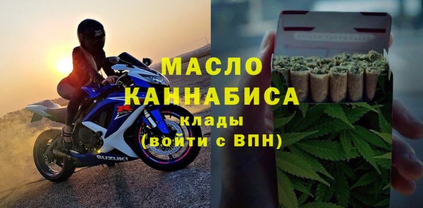кокаин перу Белокуриха