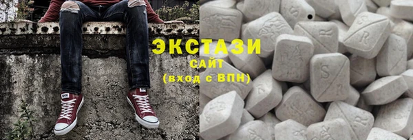 мяу мяу мука Богородицк