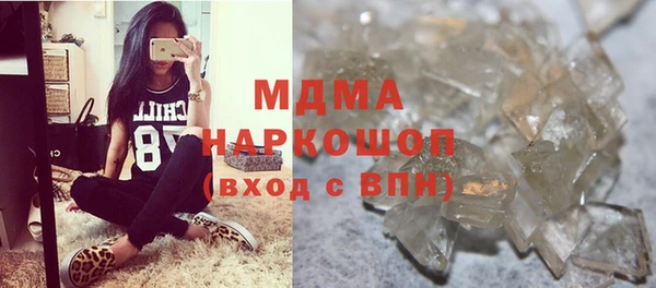 твердый Богданович