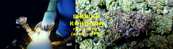 мет Беломорск