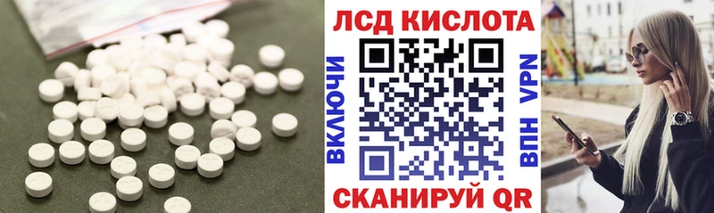 omg ONION  Георгиевск  ЛСД экстази кислота 