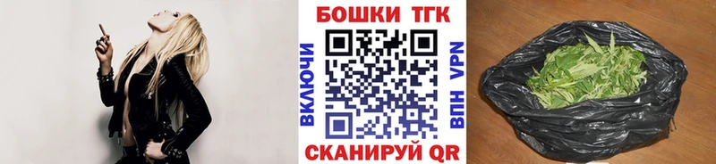 Канабис VHQ цены наркотик Георгиевск